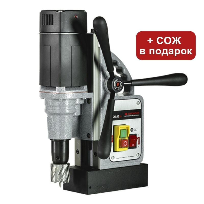 Cверлильный магнитный cтанок Euroboor ECO.40S+