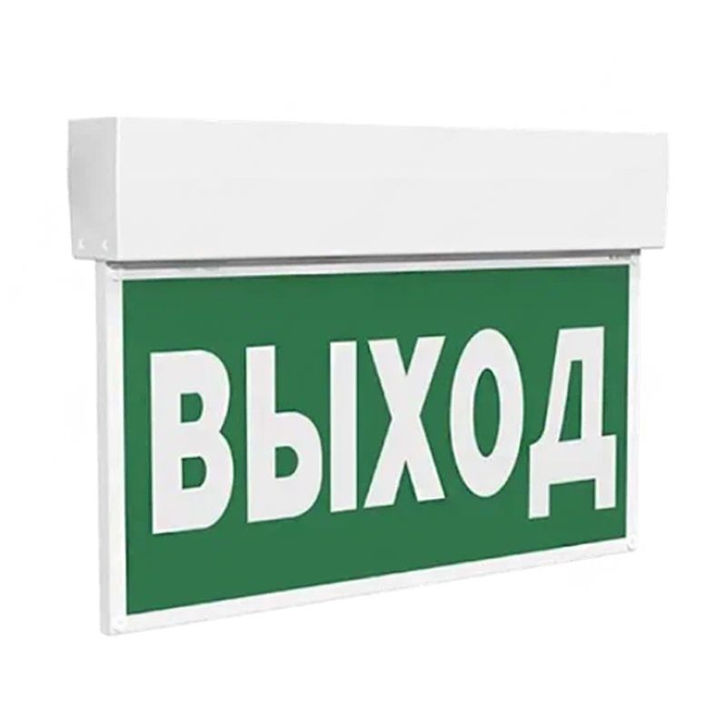 Аварийный указатель ЕПМ E-Emergency-1