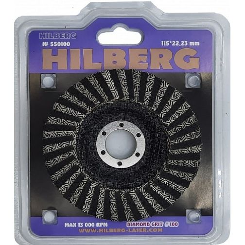 Круг алмазный зачистной Hilberg Super КЛТ № 100