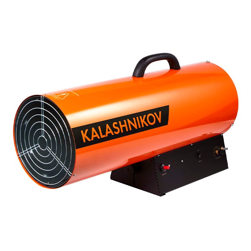 Газовая пушка Kalashnikov KHG-85