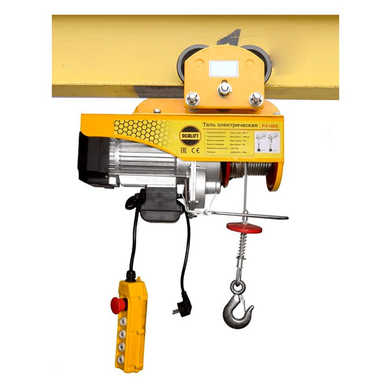 Мини-таль передвижная OCALIFT PA-250  125/250кг, 12м, 220в