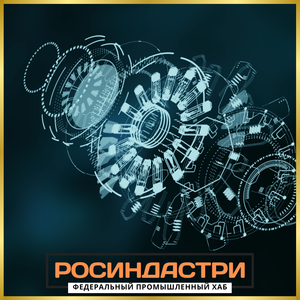 Балка сварная